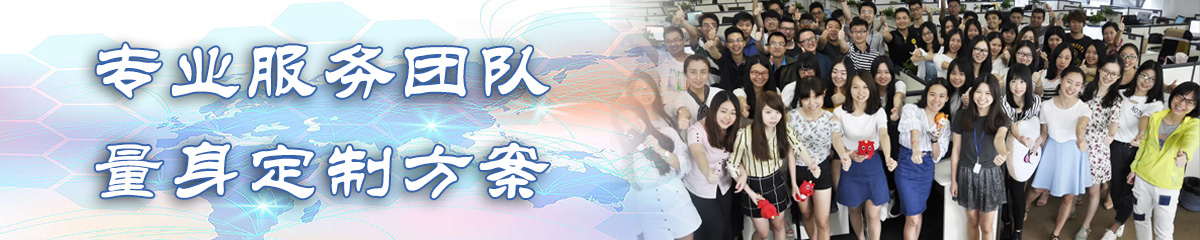 河南销售管理系统